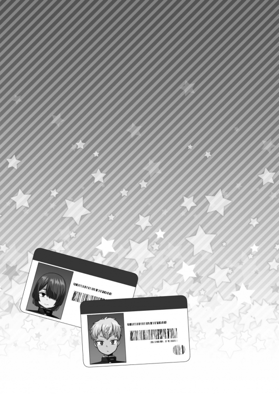 [Odenden (Etori Yuuya)] Futari dake no Himitsugoto [Chinese] [瑞树汉化组] [Digital]_46