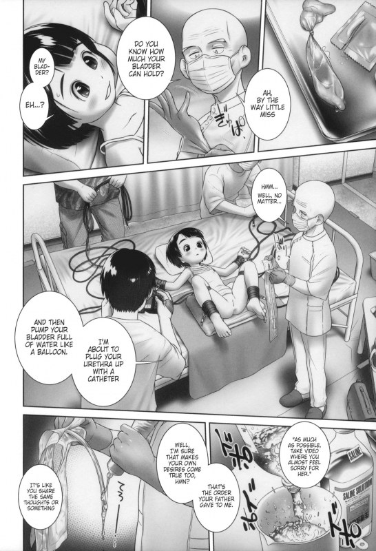 [Ogu] Sore ga Kanojo no Nozomu Koto That is Her Wish (Oshikko no Tokoro de Shitai no!) [English] =LWB=_11