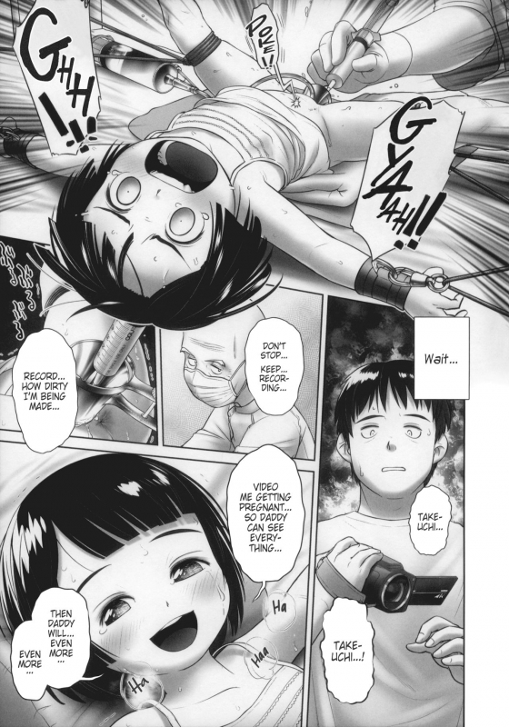 [Ogu] Sore ga Kanojo no Nozomu Koto That is Her Wish (Oshikko no Tokoro de Shitai no!) [English] =LWB=_18