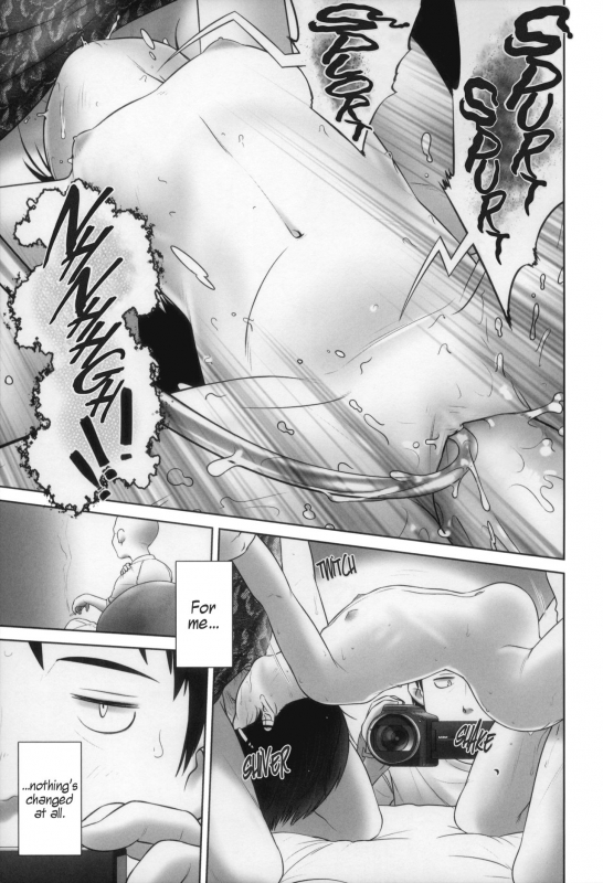 [Ogu] Sore ga Kanojo no Nozomu Koto That is Her Wish (Oshikko no Tokoro de Shitai no!) [English] =LWB=_22