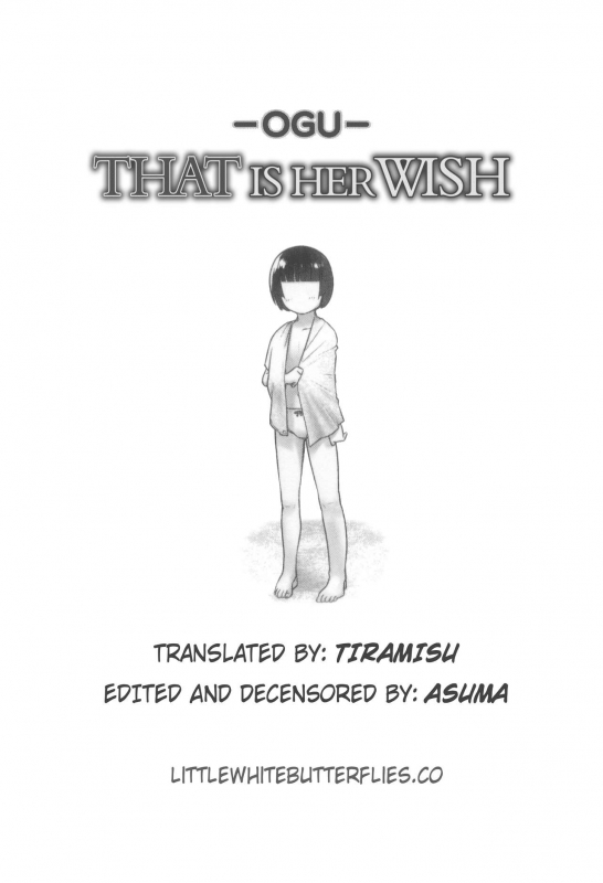 [Ogu] Sore ga Kanojo no Nozomu Koto That is Her Wish (Oshikko no Tokoro de Shitai no!) [English] =LWB=_24
