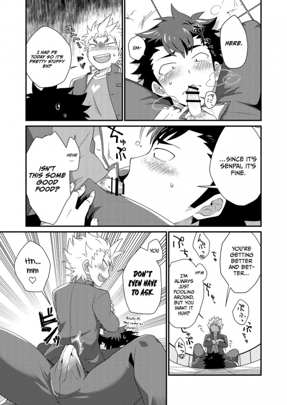 [Ohige Yashiki (Nishi Kimaru)] Upside Down Men [English] [Goddess Scans] [Digital]_03