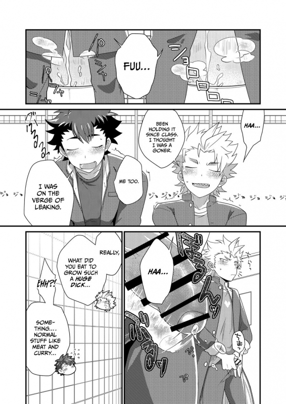 [Ohige Yashiki (Nishi Kimaru)] Upside Down Men [English] [Goddess Scans] [Digital]_11