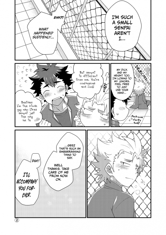 [Ohige Yashiki (Nishi Kimaru)] Upside Down Men [English] [Goddess Scans] [Digital]_18