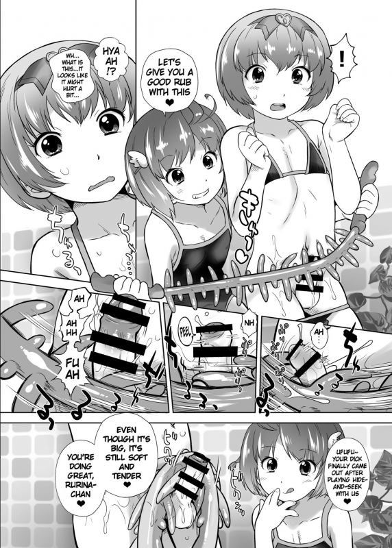 [Ohtado (Oota Takeshi)] Omocha no Tenshi Yuka to Rurina Love Angel Toys Yuka and Rurina [English] [Keye Necktire] [Digital]_02