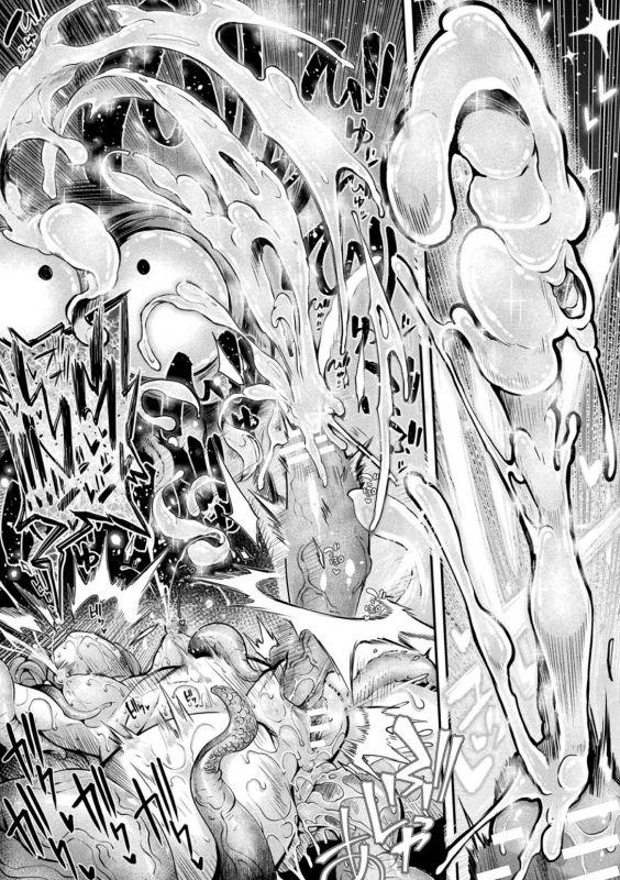 [Okunoha] Kyou wa Seigi ga Owaru Hi Ch. 2 [Digital]_22