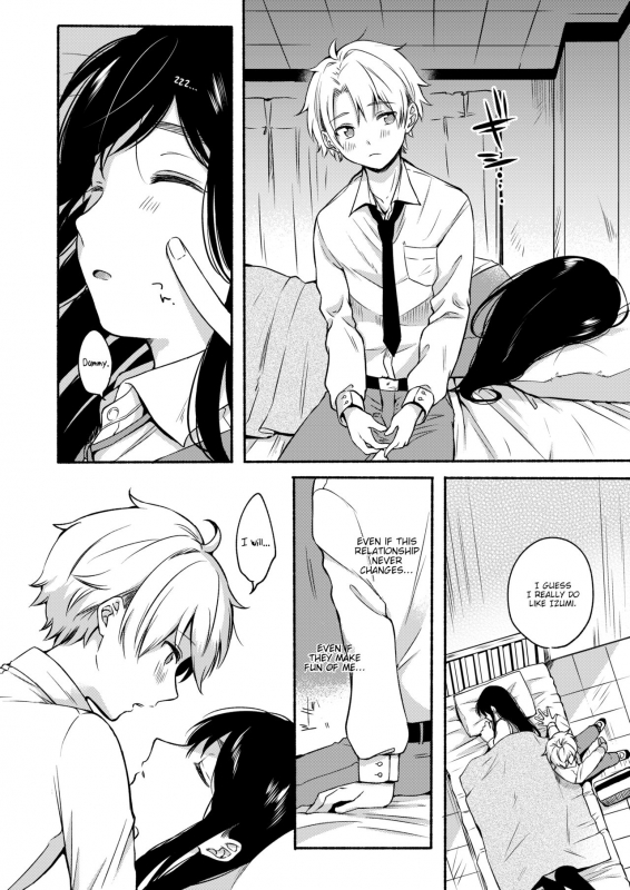 [Onaka Emi] Uso Yume 30-centi (COMIC AOHA 2020 Fuyu) [English] [Blue Goblin] [Digital]_05