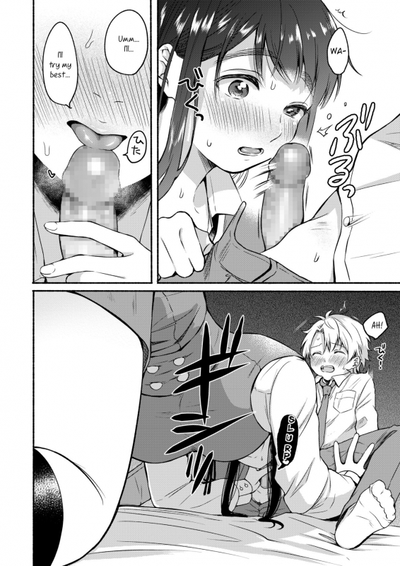 [Onaka Emi] Uso Yume 30-centi (COMIC AOHA 2020 Fuyu) [English] [Blue Goblin] [Digital]_11