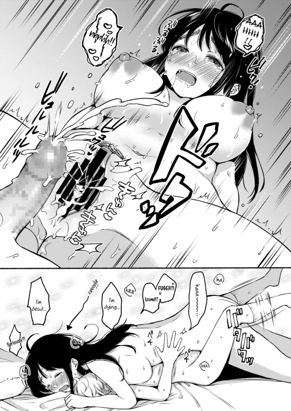 [Onaka Emi] Uso Yume 30-centi (COMIC AOHA 2020 Fuyu) [English] [Blue Goblin] [Digital]_22