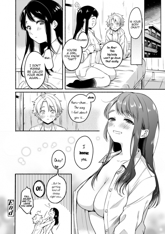 [Onaka Emi] Uso Yume 30-centi (COMIC AOHA 2020 Fuyu) [English] [Blue Goblin] [Digital]_23