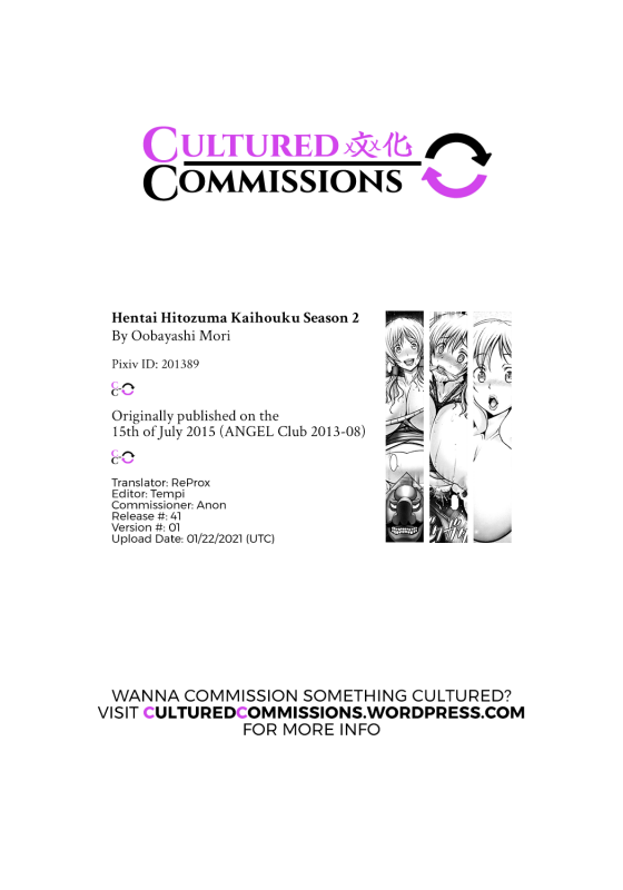 [Oobayashi Mori] Hentai Hitozuma Kaihoku Season 2 ~Kinpatsu Tsuma Chinmara Hen~ Perverted Wife Liberated Area Season 2 ~Blonde Wife Chinmara Festival Chapter~(ANGEL Club 2013-08) [English] [CulturedCommissions]_21