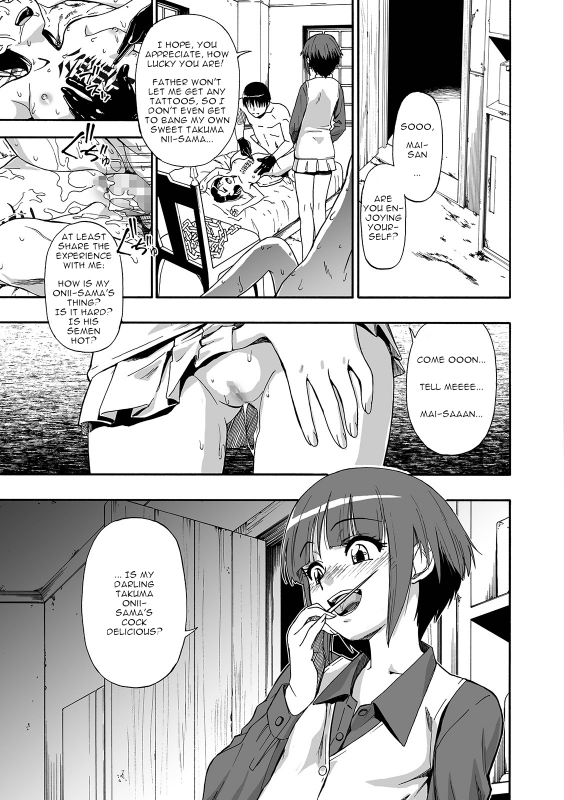 [Oyster] Hanayome Ningyou Puppet Bride Ch. 4 (COMIC Mate Legend Vol. 28 2019-08) [English] [Digital]_10