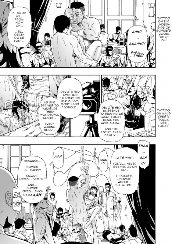 [Oyster] Hanayome Ningyou Saishuukai Puppet Bride Ch. 8 (COMIC Mate Legend Vol. 32 2020-04) [English] [Digital]_02