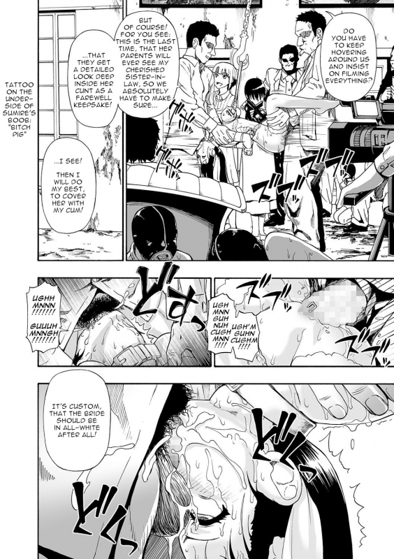 [Oyster] Hanayome Ningyou Saishuukai Puppet Bride Ch. 8 (COMIC Mate Legend Vol. 32 2020-04) [English] [Digital]_11