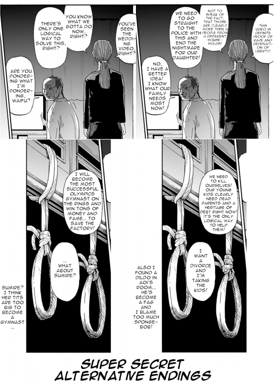 [Oyster] Hanayome Ningyou Saishuukai Puppet Bride Ch. 8 (COMIC Mate Legend Vol. 32 2020-04) [English] [Digital]_24