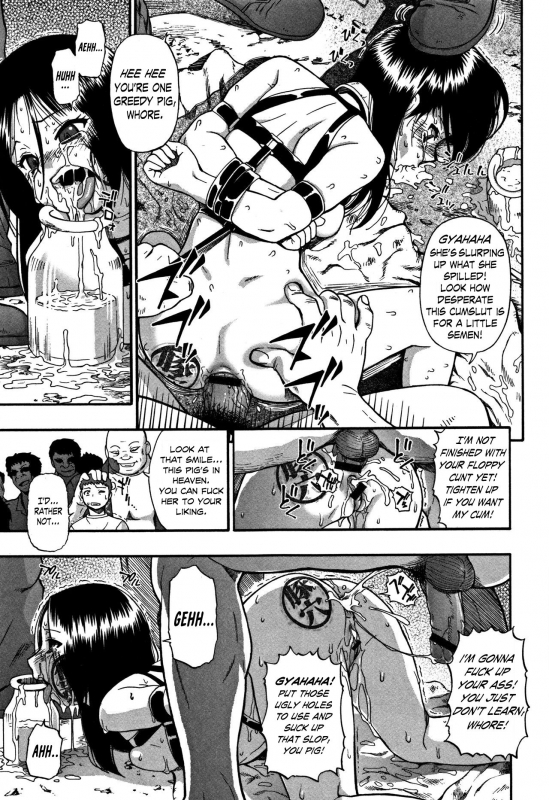 [Oyster] Nikuana Kukai Hell of Whores Ch. 4 [English] [Digital]_10