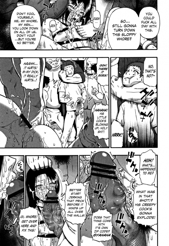 [Oyster] Nikuana Kukai Hell of Whores Ch. 4 [English] [Digital]_12