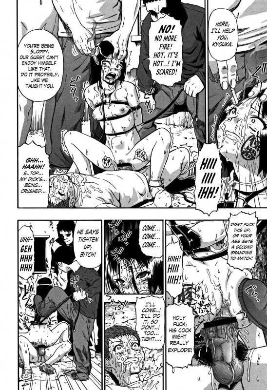 [Oyster] Nikuana Kukai Hell of Whores Ch. 4 [English] [Digital]_17