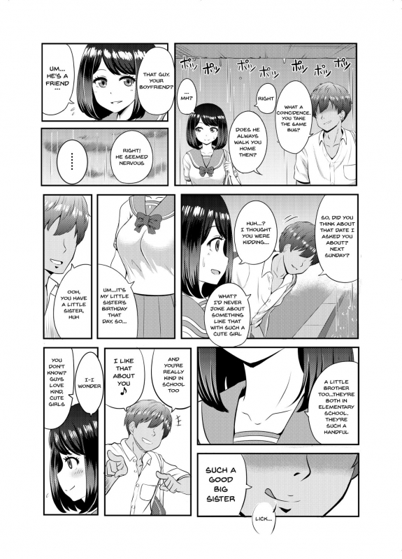 [P Herb] 2-nen 3-kumi Year 2 Class 3 [English] {Doujins.com}_12