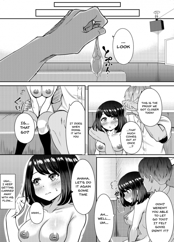 [P Herb] 2-nen 3-kumi Year 2 Class 3 [English] {Doujins.com}_29