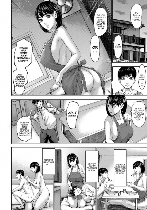 [PIero] Shichinin no Mama Seven Mothers Ch. 1-5 [English] [Digital]_009