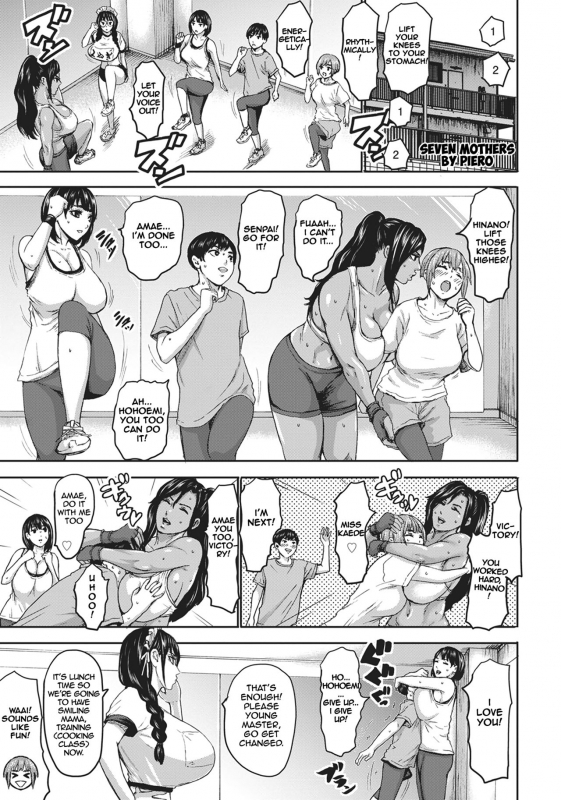 [PIero] Shichinin no Mama Seven Mothers Ch. 1-5 [English] [Digital]_064
