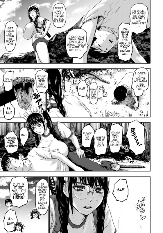 [PIero] Shichinin no Mama Seven Mothers Ch. 1-5 [English] [Digital]_092