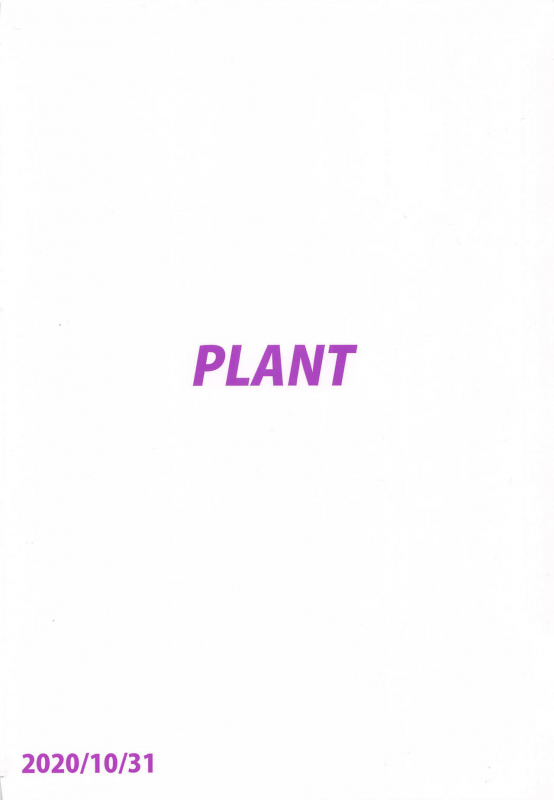 [PLANT (Tsurui)] Reon to Onsen (THE IDOLM@STER MILLION LIVE!) [Chinese] [不够色汉化组]_50