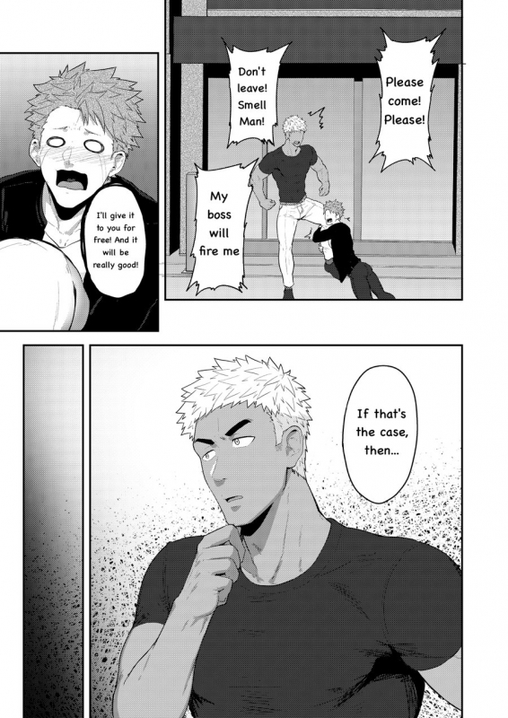 [PULIN Nabe (kakenari)] VR ROOM [English] [Digital]_03