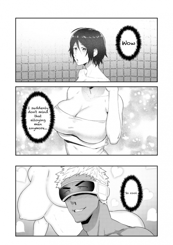 [PULIN Nabe (kakenari)] VR ROOM [English] [Digital]_07