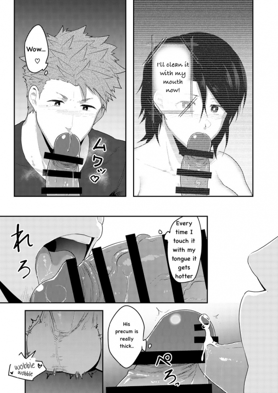 [PULIN Nabe (kakenari)] VR ROOM [English] [Digital]_11