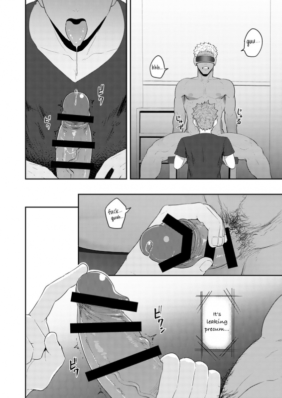 [PULIN Nabe (kakenari)] VR ROOM [English] [Digital]_12