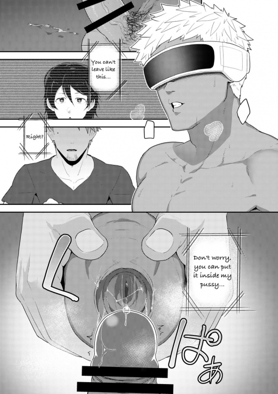 [PULIN Nabe (kakenari)] VR ROOM [English] [Digital]_13