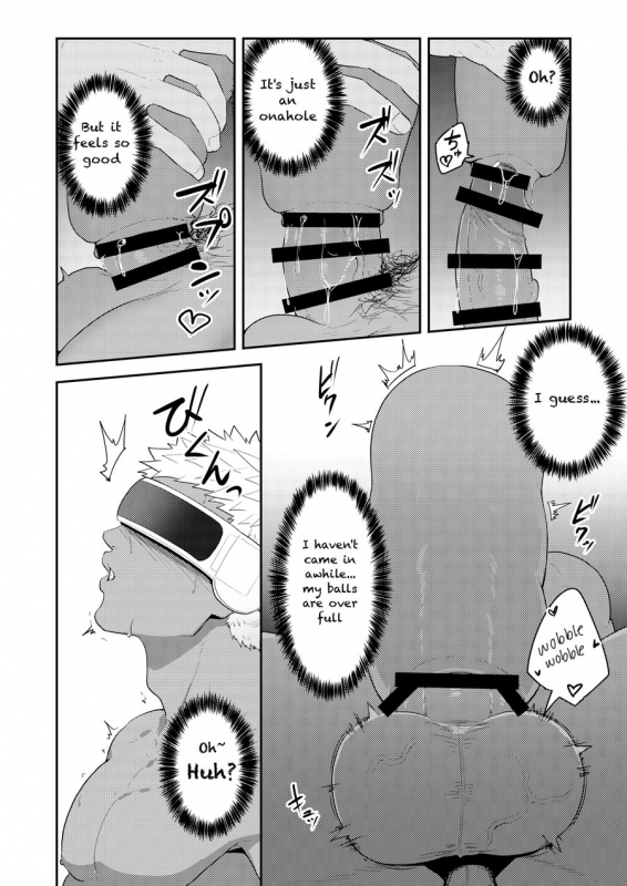 [PULIN Nabe (kakenari)] VR ROOM [English] [Digital]_14