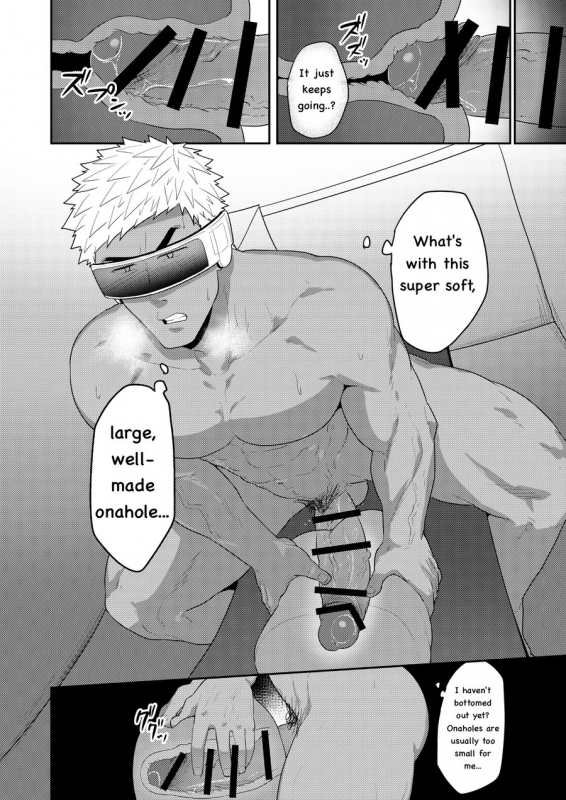 [PULIN Nabe (kakenari)] VR ROOM [English] [Digital]_22