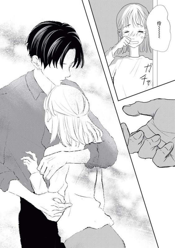 [Pancake Pokomi] Bijinn na Reikunn ha Honmei ni Dake Sunaoninarenai 美人伶君只会对本命无法坦率 [Chinese] [莉赛特汉化组]_28