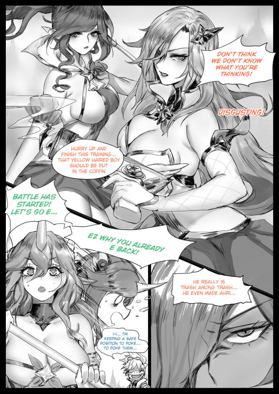 [Pd] Sex Guardian Part 2_06