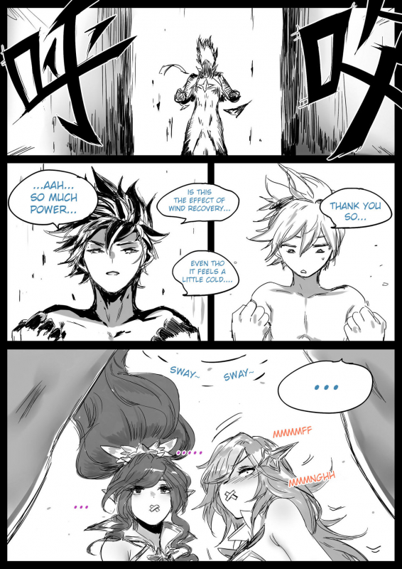 [Pd] Sex Guardian Part 2_09