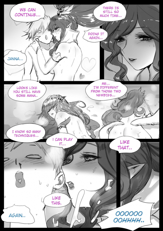 [Pd] Sex Guardian Part 2_41