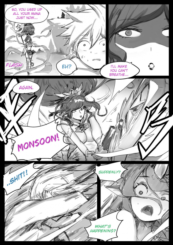 [Pd] Sex Guardian Part 2_42