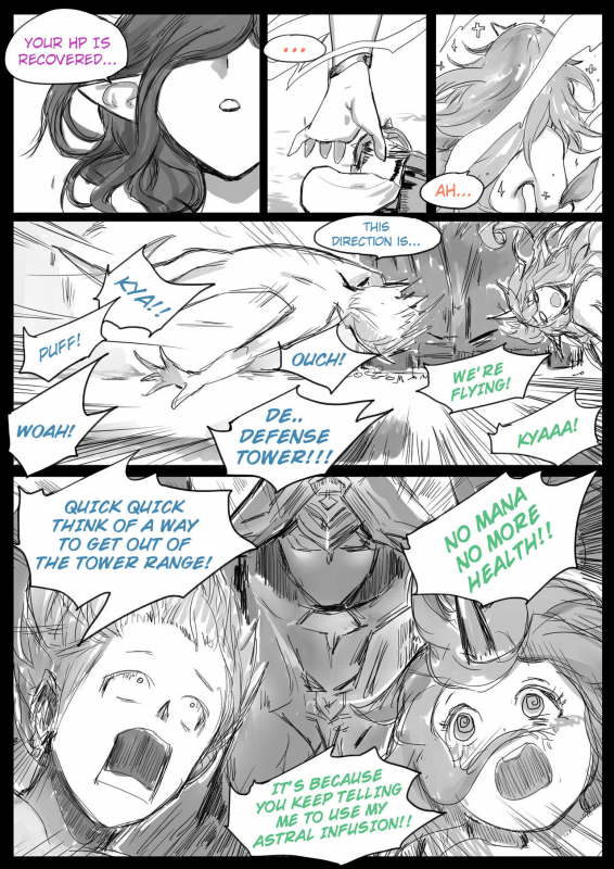 [Pd] Sex Guardian Part 2_43