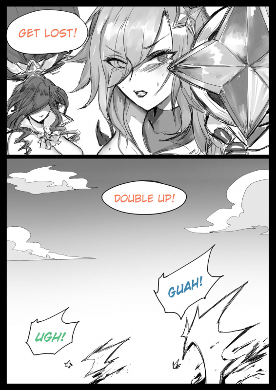 [Pd] Sex Guardian Part 2_44