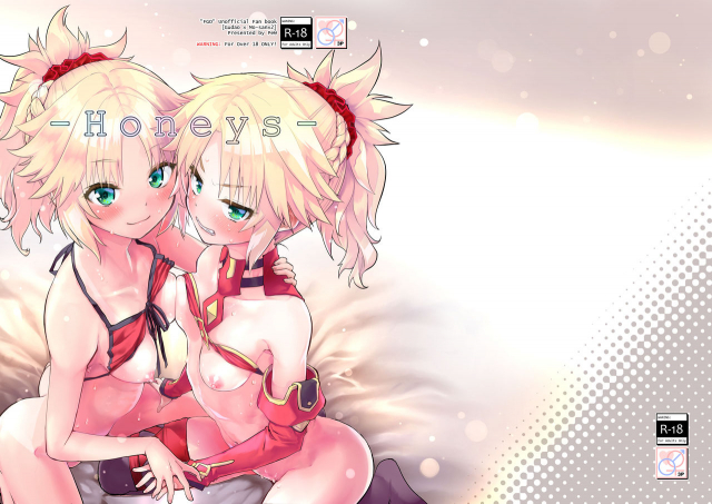 [Peθ (Mozu)] Honeys (FateGrand Order) [English] [EHCOVE] [Digital]_01