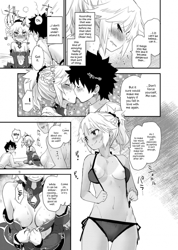 [Peθ (Mozu)] Honeys (FateGrand Order) [English] [EHCOVE] [Digital]_09
