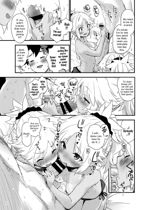[Peθ (Mozu)] Honeys (FateGrand Order) [English] [EHCOVE] [Digital]_11