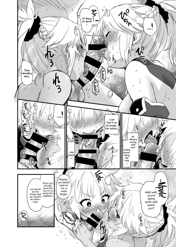 [Peθ (Mozu)] Honeys (FateGrand Order) [English] [EHCOVE] [Digital]_12