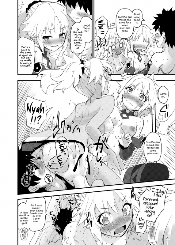 [Peθ (Mozu)] Honeys (FateGrand Order) [English] [EHCOVE] [Digital]_22