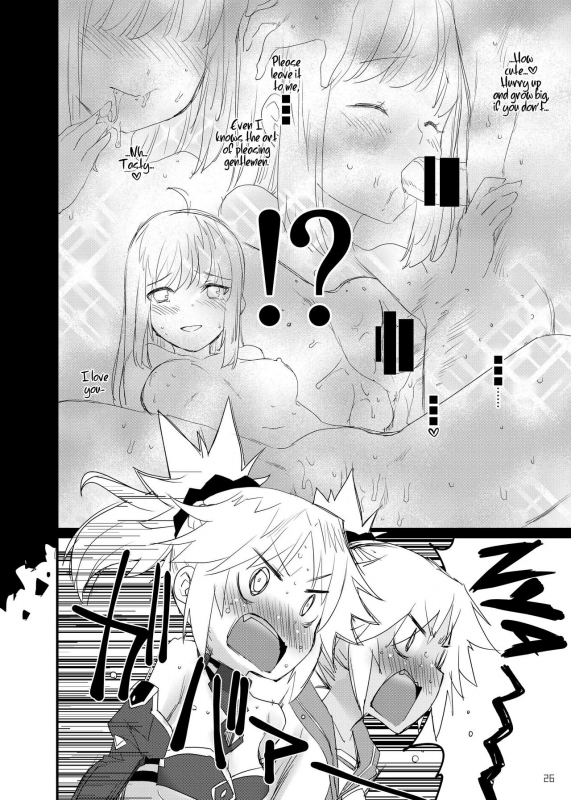 [Peθ (Mozu)] Honeys (FateGrand Order) [English] [EHCOVE] [Digital]_26