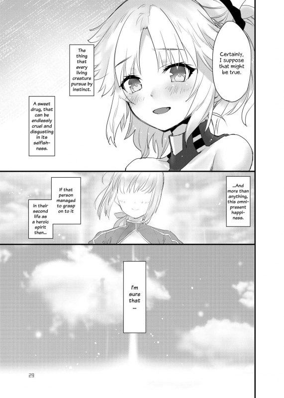 [Peθ (Mozu)] Honeys (FateGrand Order) [English] [EHCOVE] [Digital]_29