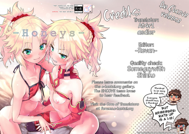 [Peθ (Mozu)] Honeys (FateGrand Order) [English] [EHCOVE] [Digital]_33